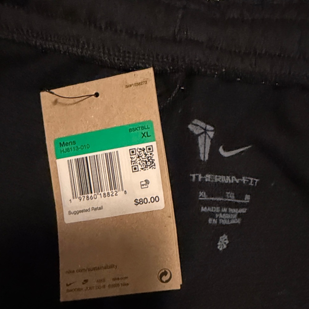 Nike Kobe Year Of The Mamba Therma-Fit Basketball Pants (Black) - Picture 5 of 8